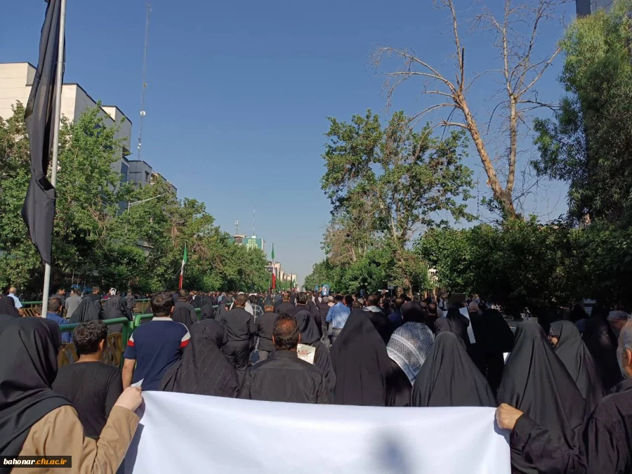 شرکت دانشجویان و پرسنل مرکز آموزش عالی شهید باهنر در مراسم تشییع پیکر مطهر رئیس جمهور شهید و همراهان 3