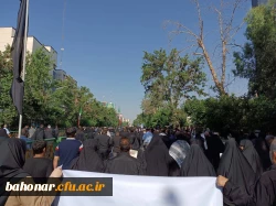 حضور اساتید، کارکنان و دانشجومعلمان مرکز آموزش عالی شهید باهنر در مراسم تشییع پیکر مطهر رئیس جمهور شهید و همراهان 3