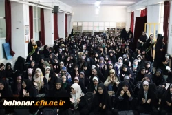 برگزاری جشن روز دختر به مناسبت میلاد با سعادت حضرت فاطمه معصومه (س) در مرکز آموزش عالی شهید باهنر 2