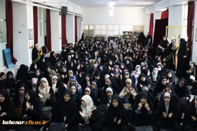 مراسم گرامیداشت ولادت حضرت فاطمه معصومه (س)

برگزاری جشن روز دختر به مناسبت میلاد با سعادت حضرت فاطمه معصومه (س) در مرکز آموزش عالی شهید باهنر