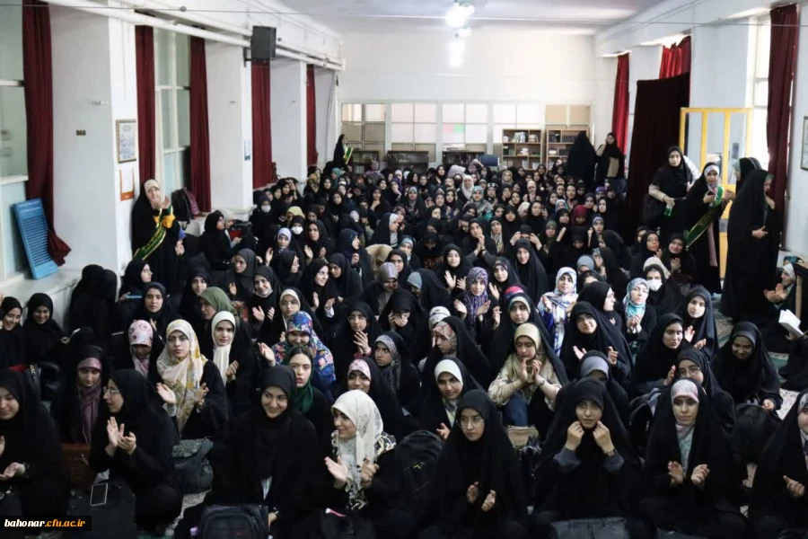 برگزاری جشن روز دختر به مناسبت میلاد با سعادت حضرت فاطمه معصومه (س) در مرکز آموزش عالی شهید باهنر 2