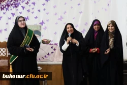 برگزاری جشن روز دختر به مناسبت میلاد با سعادت حضرت فاطمه معصومه (س) در مرکز آموزش عالی شهید باهنر 2