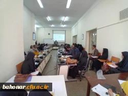 کارگاه آموزشی آشنایی با مبانی کانون های ارزیابی دانشگاه فرهنگیان با حضور اساتید مرکز شهید باهنر و شهید شرافت 4