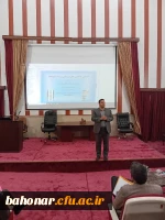 کارگاه آموزشی آشنایی با مبانی کانون های ارزیابی دانشگاه فرهنگیان با حضور اساتید مرکز شهید باهنر و شهید شرافت 5