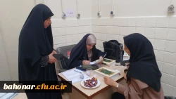  آزمون شفاهی طرح سنجش سواد قرآنی ویژه دانشجومعلمان ورودی ۱۴۰۰ مرکز آموزش عالی شهید باهنر  2