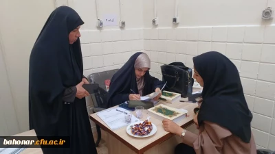 طرح سنجش سواد قرآنی

 آزمون شفاهی طرح سنجش سواد قرآنی ویژه دانشجومعلمان ورودی ۱۴۰۰ مرکز آموزش عالی شهید باهنر 