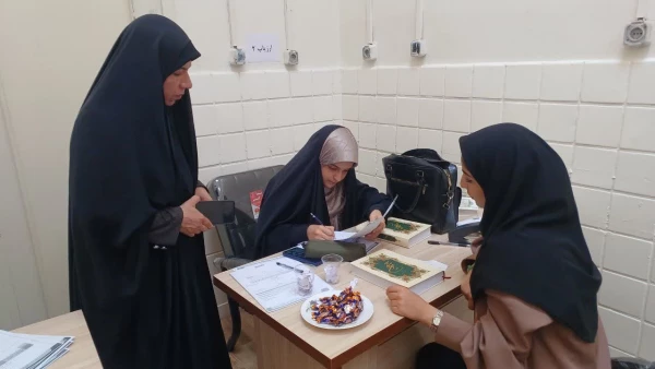  آزمون شفاهی طرح سنجش سواد قرآنی ویژه دانشجومعلمان ورودی ۱۴۰۰ مرکز آموزش عالی شهید باهنر  2