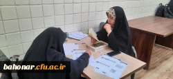  آزمون شفاهی طرح سنجش سواد قرآنی ویژه دانشجومعلمان ورودی ۱۴۰۰ مرکز آموزش عالی شهید باهنر  3