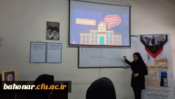 فیلم برداری مرحلۀ منطقه ای یازدهمین جشنواره تدریس برتر در مرکز شهید باهنر 3