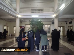 برگزاری انتخابات شورای صنفی مرکز آموزش عالی شهید باهنر  3