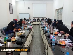 برگزاری جلسه هم اندیشی اساتیدمرکز آموزش عالی شهید باهنر  2