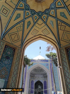 اردوی نیم روزه ری گردی

اردوی نیم روزه ری گردی دانشجومعلمان مرکز شهید باهنر