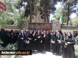 اردوی نیم روزه ری گردی دانشجومعلمان مرکز شهید باهنر 2