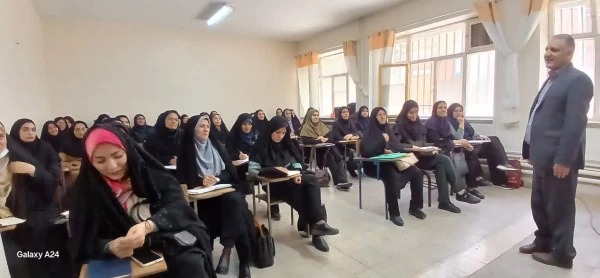 شروع کلاس های پودمان یک سری دهم 2