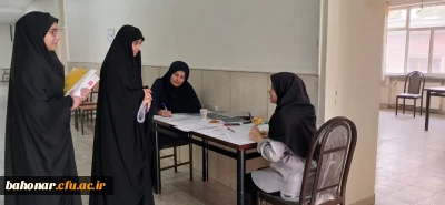 برگزاری آزمون ارزیابی تکمیلی دانشجویان متعهد به خدمت سال 1404-1403 دانشگاه فرهنگیان

برگزاری آزمون ارزیابی تکمیلی دانشجویان متعهد به خدمت سال 1404-1403 دانشگاه فرهنگیان