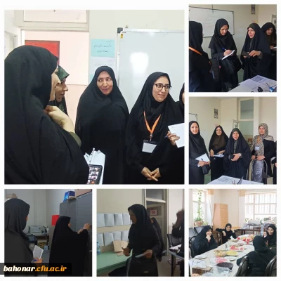 بازدید رئیس گروه مدیریت بهبود و سلامت اداری مرکز نظارت و ارزیابی دانشگاه فرهنگیان از مرکز شهید باهنر

بازدید رئیس گروه مدیریت بهبود و سلامت اداری مرکز نظارت و ارزیابی دانشگاه فرهنگیان خانم دکتر نازیلا کریمی از برگزاری آزمون ارزیابی در مرکز شهید باهنر
