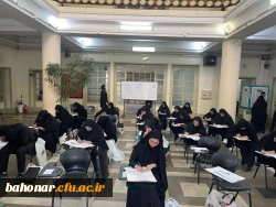 برگزای آزمون عملی رشته هنر دانشگاه فرهنگیان 1403 در مرکز آموزش عالی شهید باهنر 4