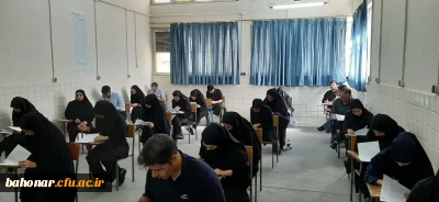 تغییر زمان برگزاری آزمون اصلح

تغییر زمان برگزاری آزمون جامع صلاحیت حرفه ای مهارت آموزان ماده 28 (اصلح)