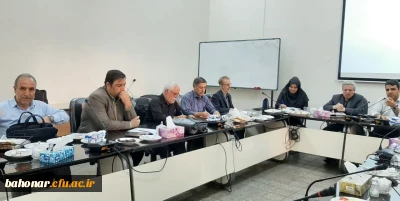  کمیته علمی یازدهمین جشنواره تدریس برتر معلمان

برگزاری جلسه کمیته علمی یازدهمین جشنواره تدریس برتر معلمان