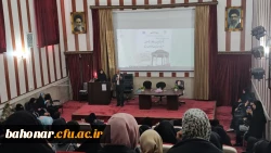 نشست تخصصی با عنوان تاثیر غزلیات حافظ بر شاعران غیرفارسی زبان فراسوی مرزها 2