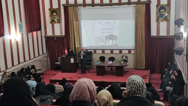 نشست تخصصی با عنوان تاثیر غزلیات حافظ بر شاعران غیرفارسی زبان فراسوی مرزها 2