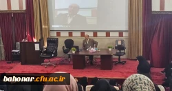 نشست تخصصی با عنوان تاثیر غزلیات حافظ بر شاعران غیرفارسی زبان فراسوی مرزها 3