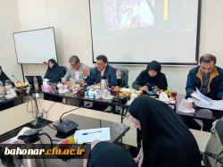 جلسه آموزشی استان 2