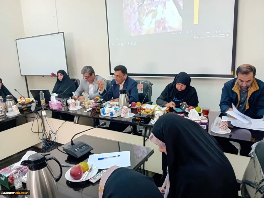 جلسه آموزشی استان 2