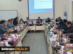 جلسه آموزشی استان 4