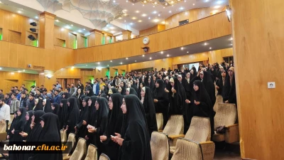 بازدید دانشجومعلمان مرکز باهنر از همایش نخبگان قرآنی

بازدید دانشجومعلمان مرکز باهنر از همایش نخبگان قرآنی