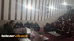 کارگاه آموزشی هدایت تحصیلی با رویکرد ادامه تحصیل در مقطع ارشد 2