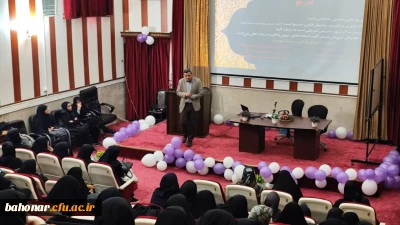 برگزاری کارگاه آموزشی با محوریت شاگرد پروری به روایت مولوی 