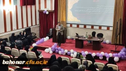 بازدید ریاست محترم استان از مرکز آموزش عالی شهید باهنر 5