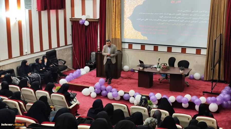 بازدید ریاست محترم استان از مرکز آموزش عالی شهید باهنر 5