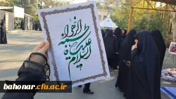 حال و هوای امروز مرکز شهید باهنر امام رضایی بود ... 3