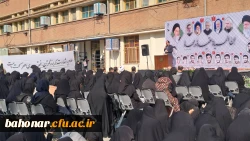 حال و هوای امروز مرکز شهید باهنر امام رضایی بود ... 10