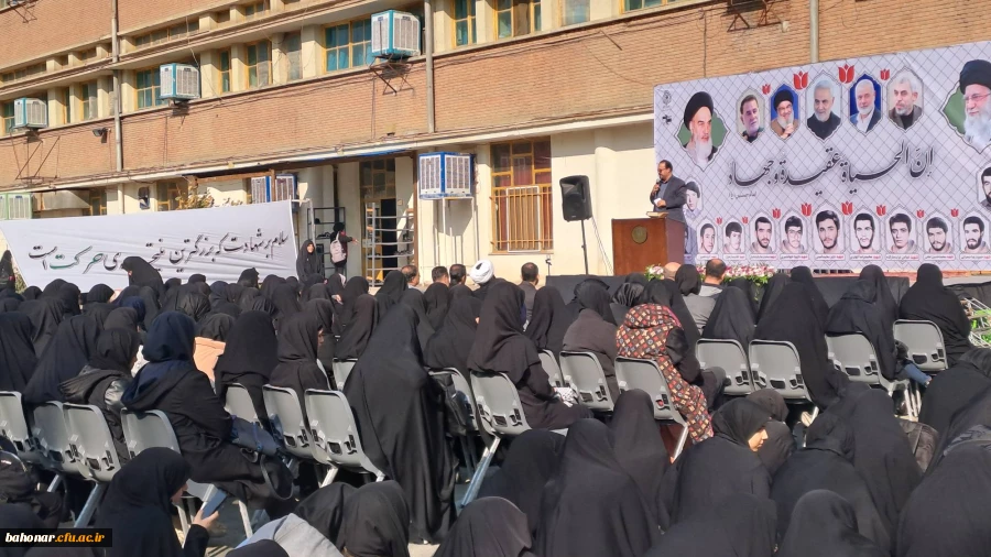 حال و هوای امروز مرکز شهید باهنر امام رضایی بود ... 10