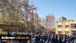 حال و هوای امروز مرکز شهید باهنر امام رضایی بود ... 11