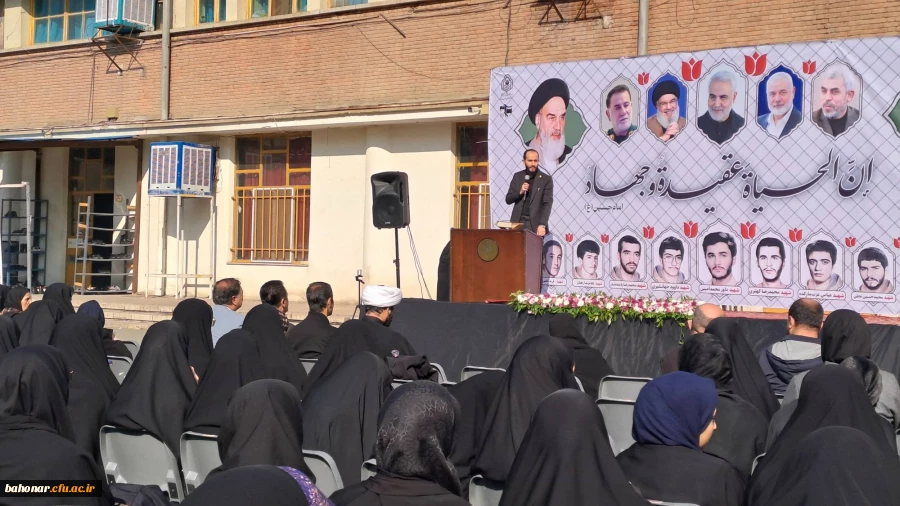 حال و هوای امروز مرکز شهید باهنر امام رضایی بود ... 14