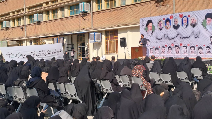 حال و هوای امروز مرکز شهید باهنر امام رضایی شد . 9