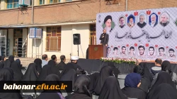 حال و هوای امروز مرکز شهید باهنر امام رضایی شد . 13