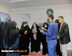 بازدید علمی ، جمعی از دانشجو معلمان به همراه جناب آقای دکتر تربتی نژاد مدیرگروه رشته آموزش ابتدایی از دبستان دوره اول هدایت میزان 
 10