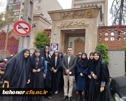 بازدید علمی ، جمعی از دانشجو معلمان به همراه جناب آقای دکتر تربتی نژاد مدیرگروه رشته آموزش ابتدایی از دبستان دوره اول هدایت میزان 
 11