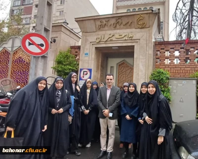 بازدید علمی ، جمعی از دانشجو معلمان به همراه جناب آقای دکتر تربتی نژاد مدیرگروه رشته آموزش ابتدایی از دبستان دوره اول هدایت میزان 
