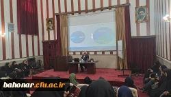 کارگاه آموزشی 3