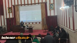 کارگاه آموزشی 4