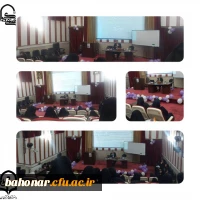 کارگاه آموزشی 5