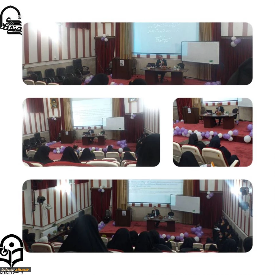 کارگاه آموزشی 5