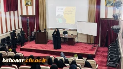 جلسه معرفی و پرسش و پاسخ با موضوع  