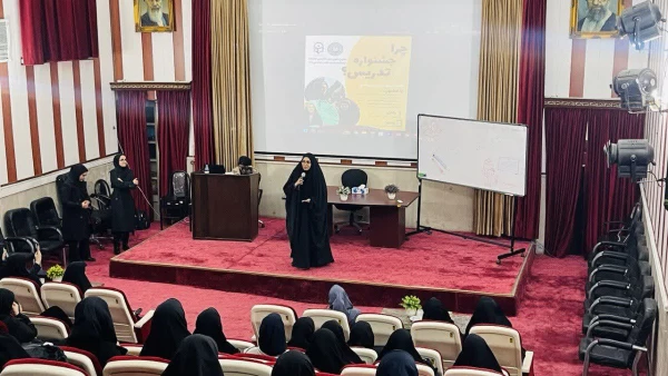 جلسه معرفی و پرسش و پاسخ با موضوع  "چرا جشنواره تدریس؟" 2